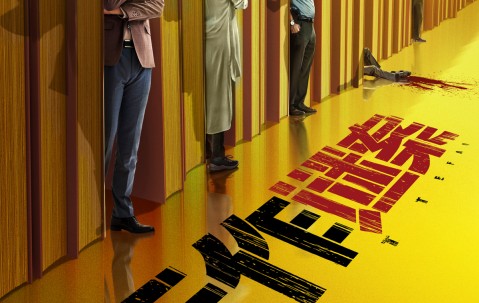 YIHAO-Rookie连续七场比赛得分超过赛况扑朔迷离，日本队挑战极限！的简单介绍