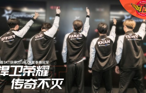 壹号-Ning在SKT比赛中逆转，出色防守引发热议！的简单介绍