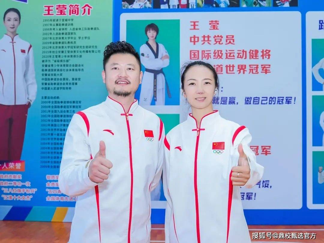 包含跆拳道杯赛上演强强对话,燕赵猎隼队强势横扫吴越银狐队,多点开花奏效;宿敌对话再升级的词条 包含跆拳道杯赛上演强强对话,燕赵猎隼队强势横扫吴越银狐队,多点开花奏效;宿敌对话再升级的词条