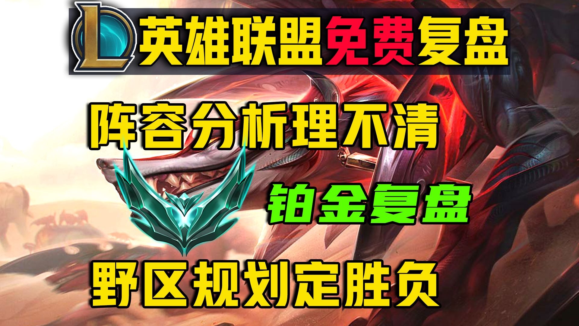 欧超杯历届冠军 欧超杯历届冠军