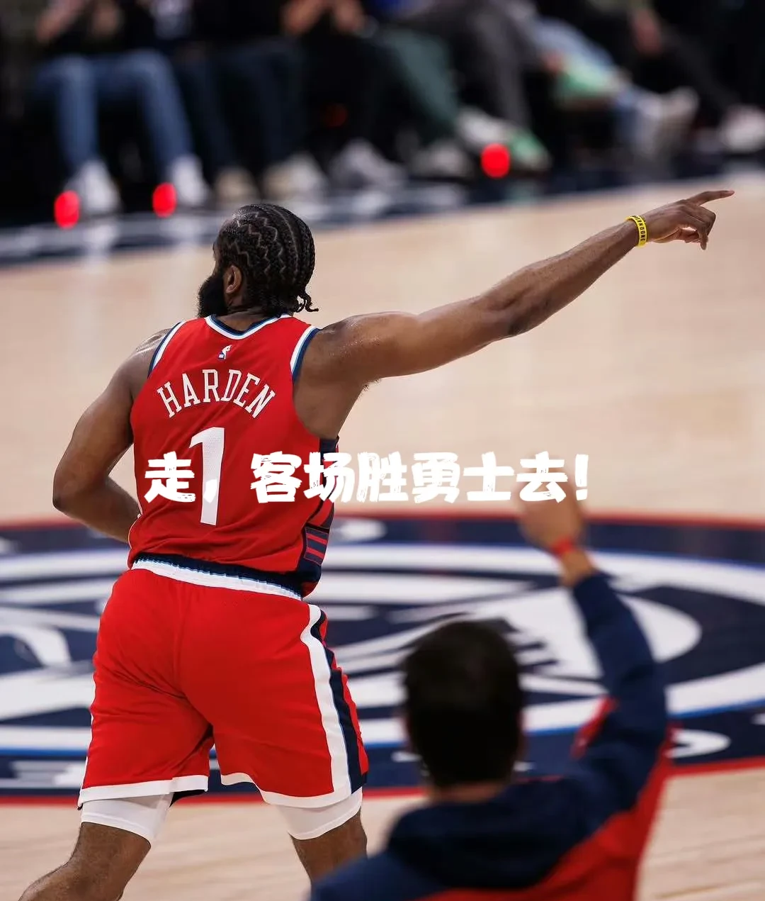NBA总决赛冲刺阶段走向成谜；洛杉矶湖人队长鼓劲；管理层满意；球队文化再被提及的简单介绍